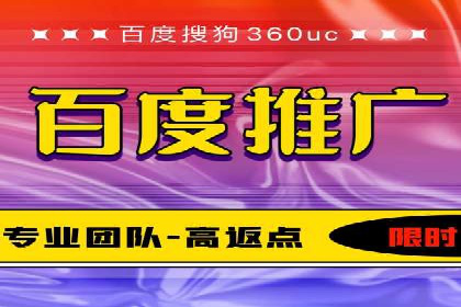 信息流竞价竞争策略：案例分析与实践