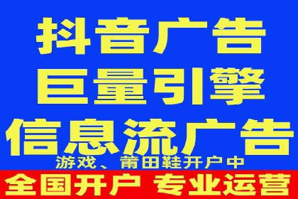 竞价推广公司案例：助力企业实现品牌飞跃